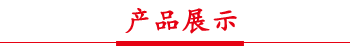 ޷